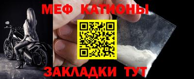 ALPHA-PVP Можайск