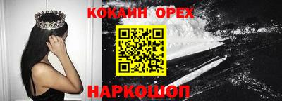 героин Моздок