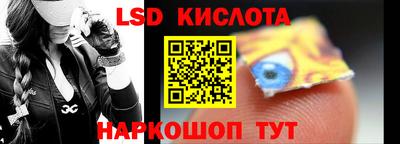 героин Моздок
