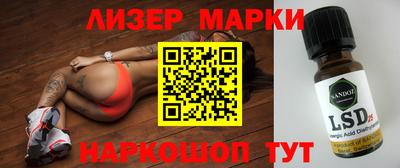 героин Моздок