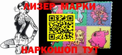 стафф Малоярославец