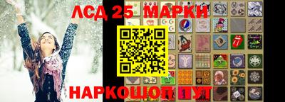 скорость mdpv Малгобек