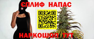 стафф Малоярославец