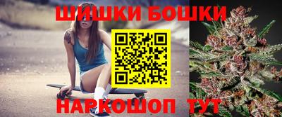 дмт Можга
