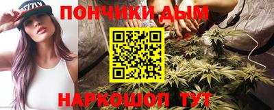 стафф Малоярославец