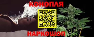 стафф Малоярославец