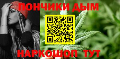 стафф Малоярославец