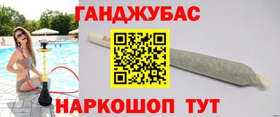 скорость mdpv Малгобек