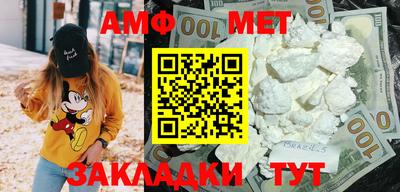 скорость mdpv Малгобек
