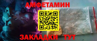дмт Можга