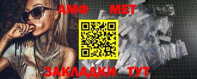 скорость mdpv Малгобек