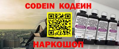 стафф Малоярославец