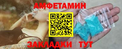 стафф Малоярославец