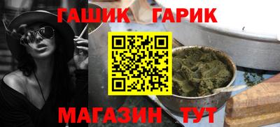 дмт Можга