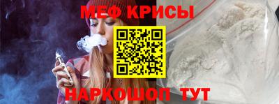 скорость mdpv Малгобек
