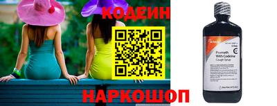 ALPHA-PVP Можайск