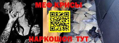 скорость mdpv Малгобек