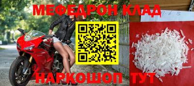 героин Моздок